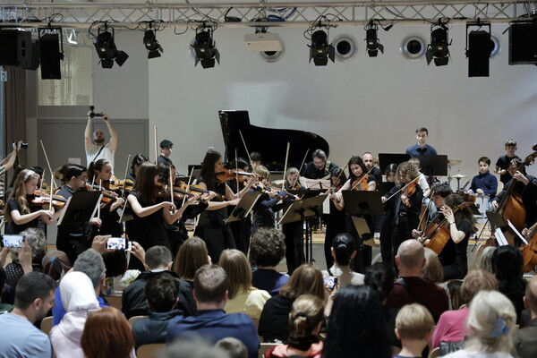 hausvollmusik 84